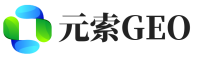高邑县元索GEO